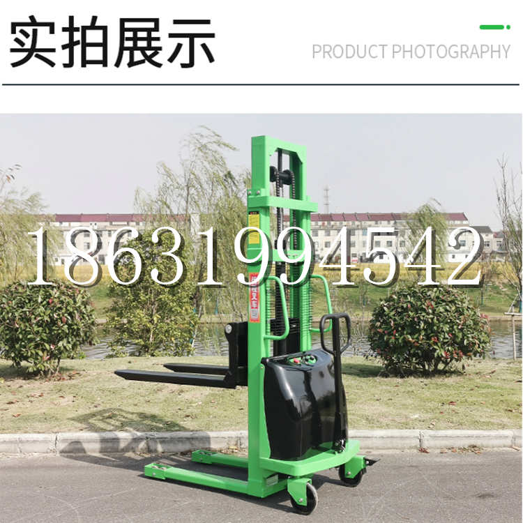 七堵区电动叉车堆高车液压铲车电瓶1吨2吨站驾步行式小型全自动叉车